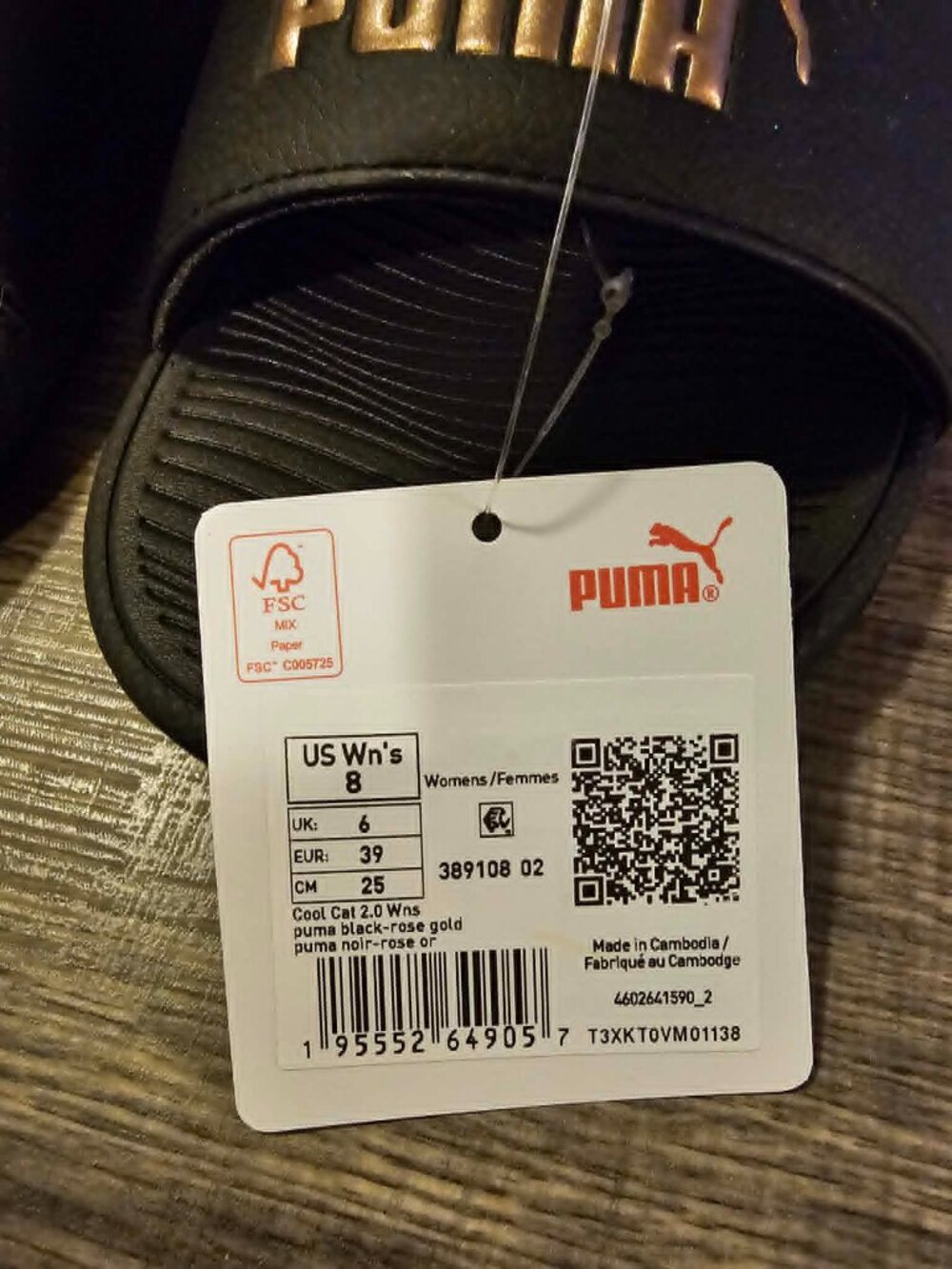 Puma Cool Cat Slides - Women's size 8